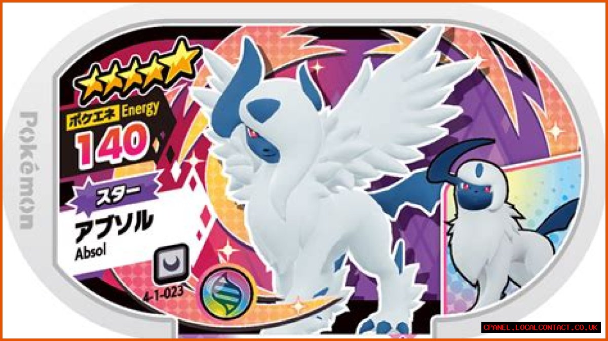 Absol (Pokémon) - Bulbapedia, the community-driven Pokémon encyclopedia