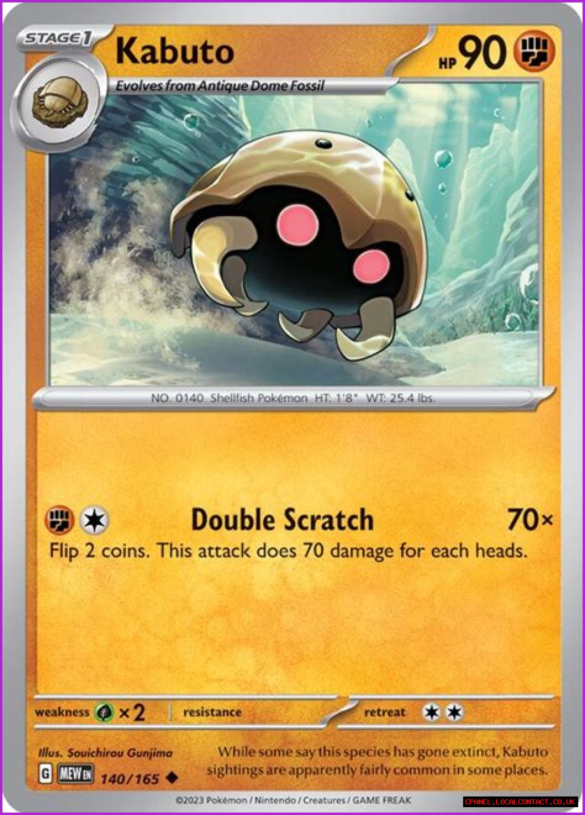 Kabuto (Pokémon) - Bulbapedia, the community-driven Pokémon encyclopedia